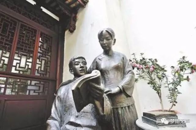 林觉民的《与妻书》,这封让妻子两年抑郁而终的情书