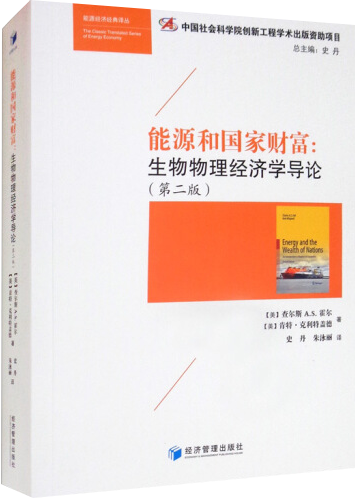 高三政治教学反思_政治教案最后的教学反思怎么写_政治教学反思