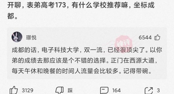 好听的古筝曲谱_简单好听的古筝曲谱(4)