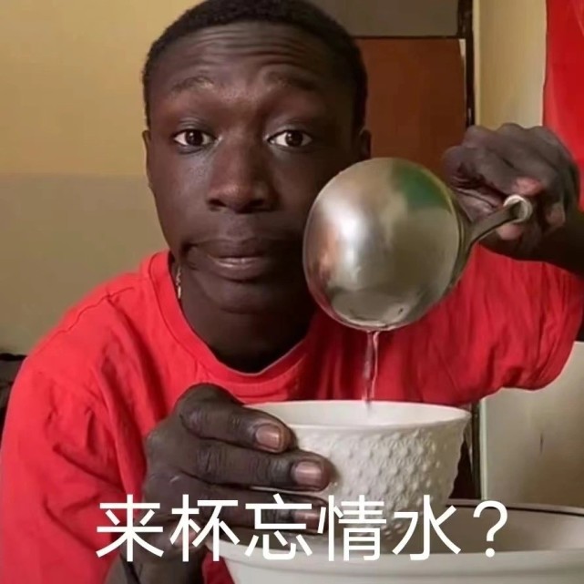黑人小哥表情包|"一切尽在不言中"