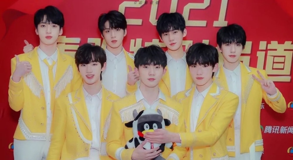 tnt时代少年团成团两周年快乐