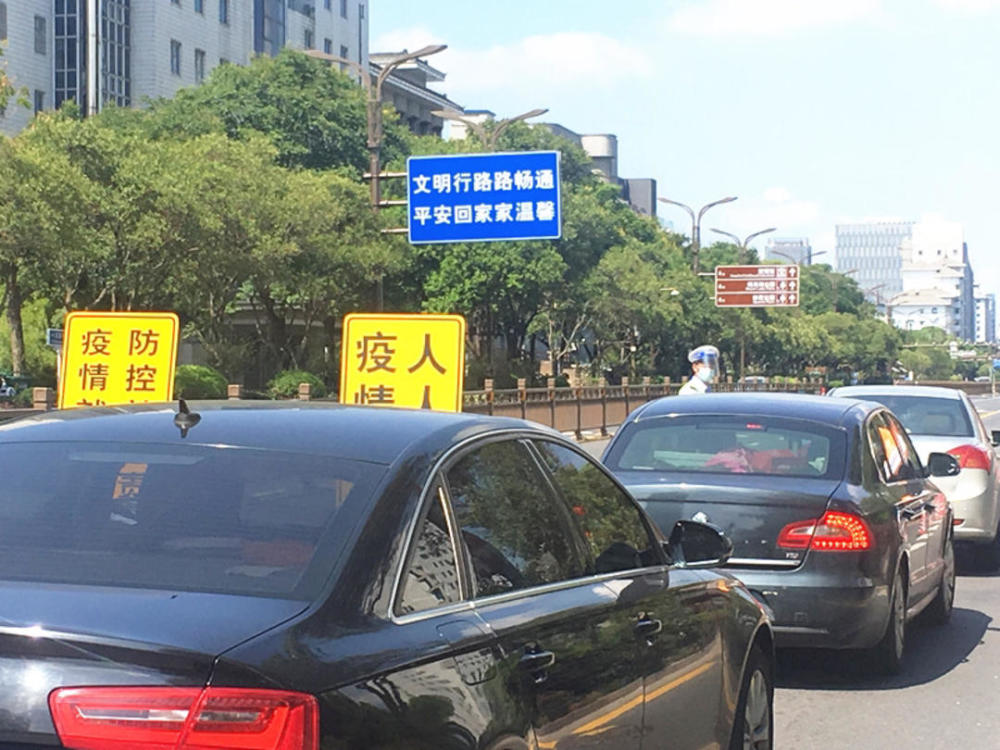 扬州解封将按"四个梯度"进行,先外围后核心,先无病例区域后有病例区域