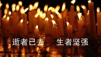 心理学和你聊聊头七的意义:人死后,头七很重要_腾讯网