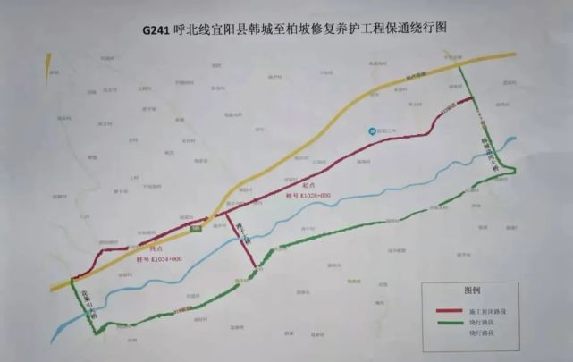 岭路口向西s315郑卢线途经张午镇向北经花果山大桥向西g241呼北线洛宁