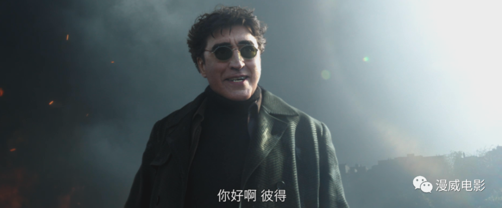 《蜘蛛侠:英雄无归》预告片解析,你好啊彼得