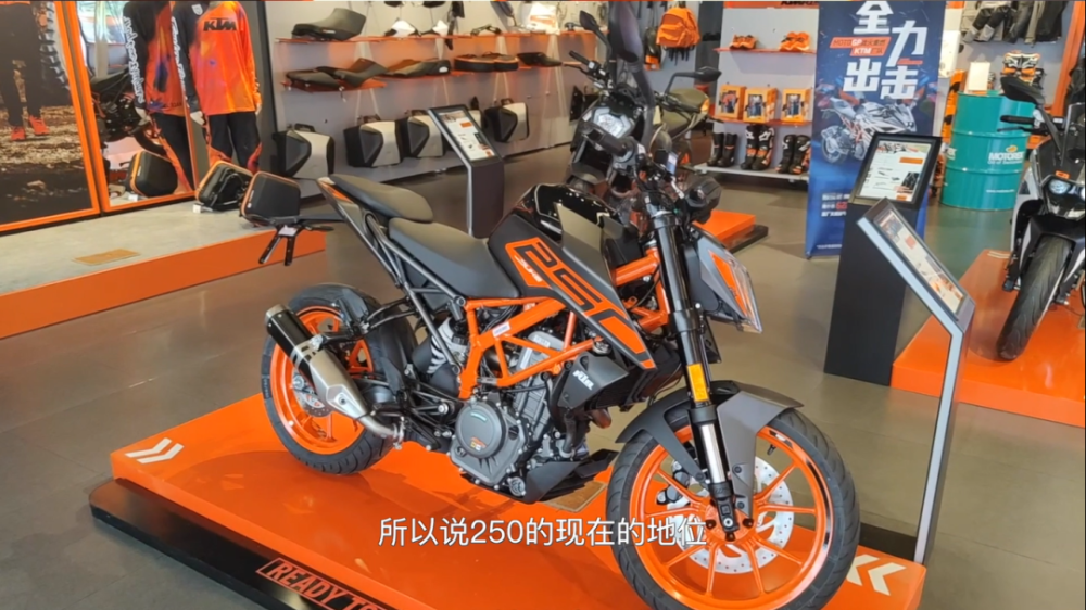 我们又双叒叕提车了,这次是台ktm 250 duke摩托