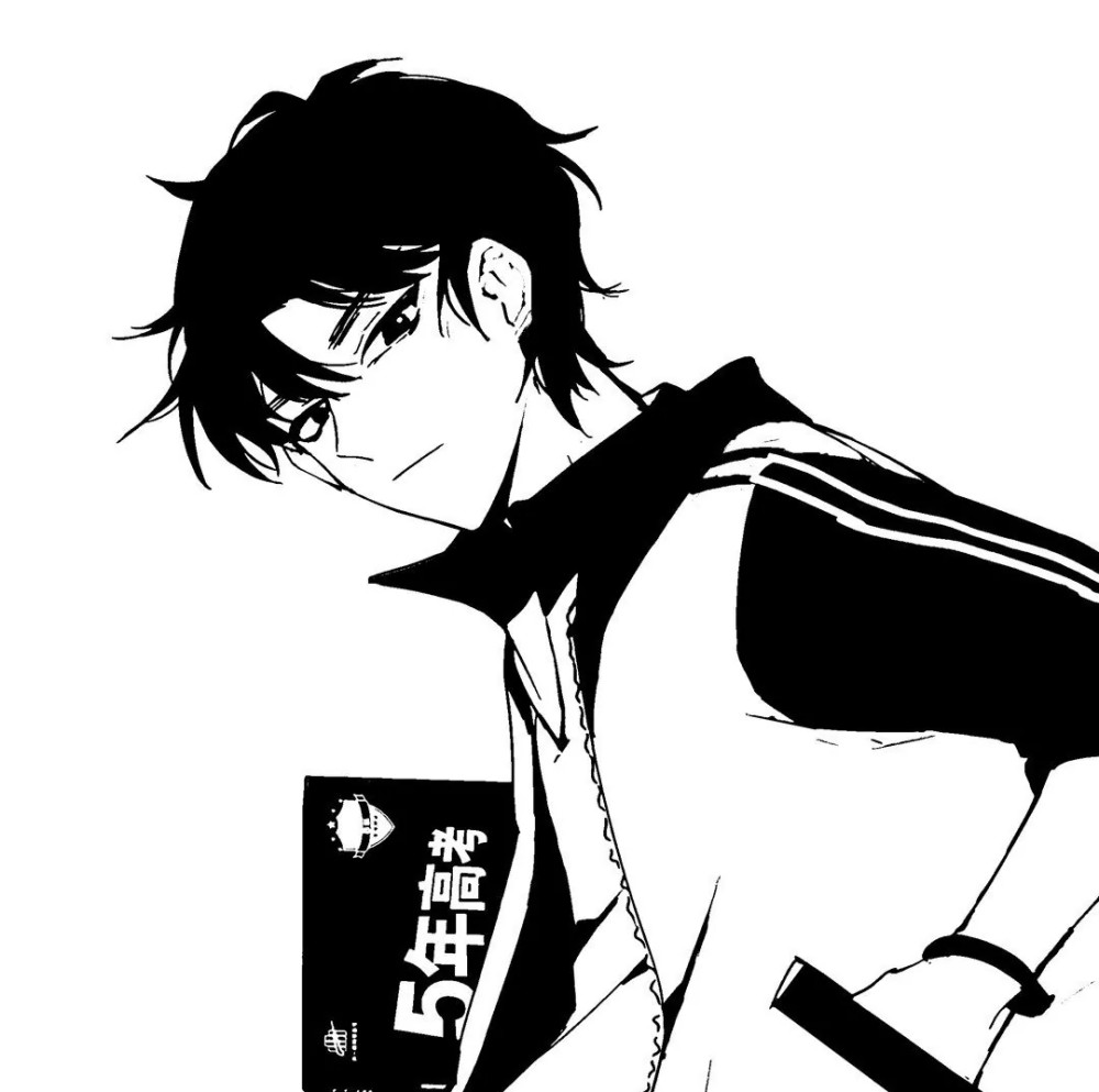 动漫男头//你我又会是谁的青春.