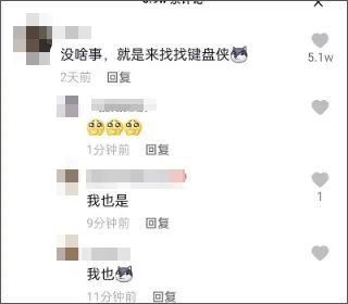 乔任梁去世5年,父母被疯狂网暴:这世间最大的恶是什么