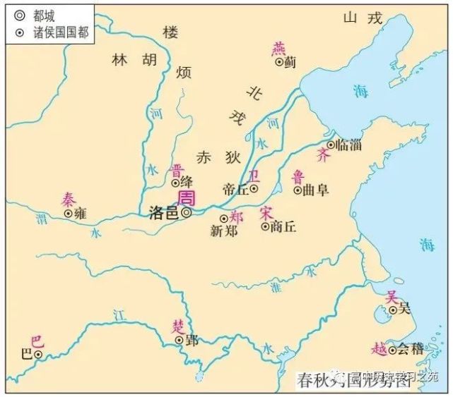 战国七雄,齐,楚,燕,韩,赵,魏,秦2.三家分晋,田