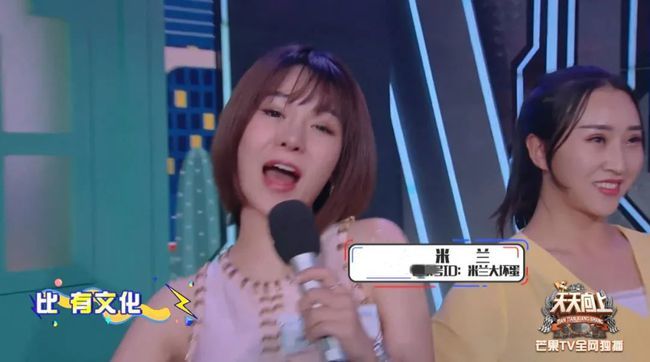 钱枫事件女主小艺的照片曝光!女方青春靓丽,身材很好
