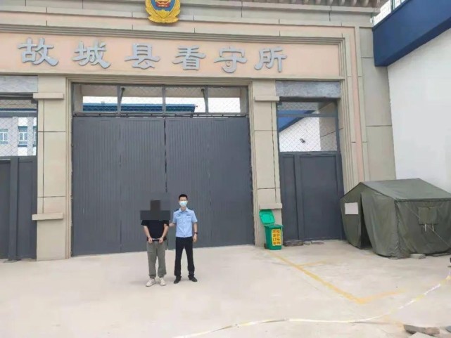 日前,我局成功破获一起电信网络诈骗案件,远赴辽宁鞍山,抓获2名涉嫌