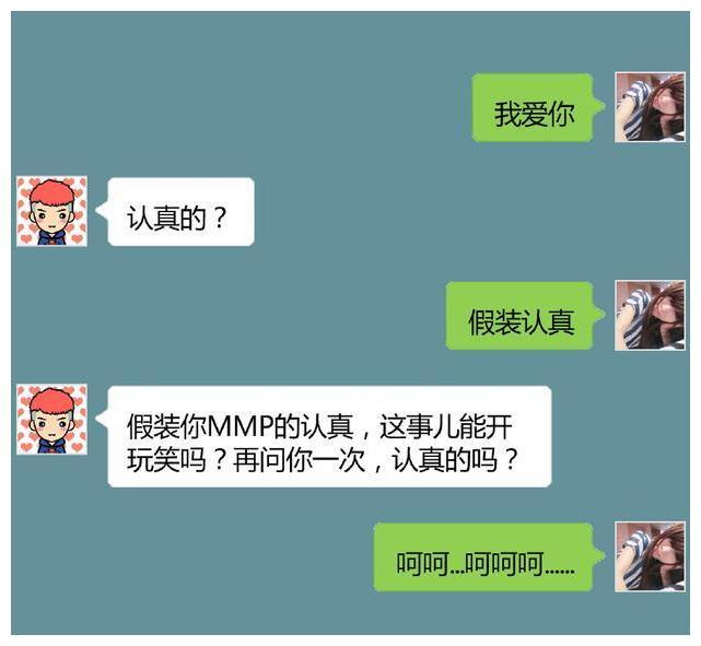 女友挽回手册_挽回爱情的话_挽回爱情手册