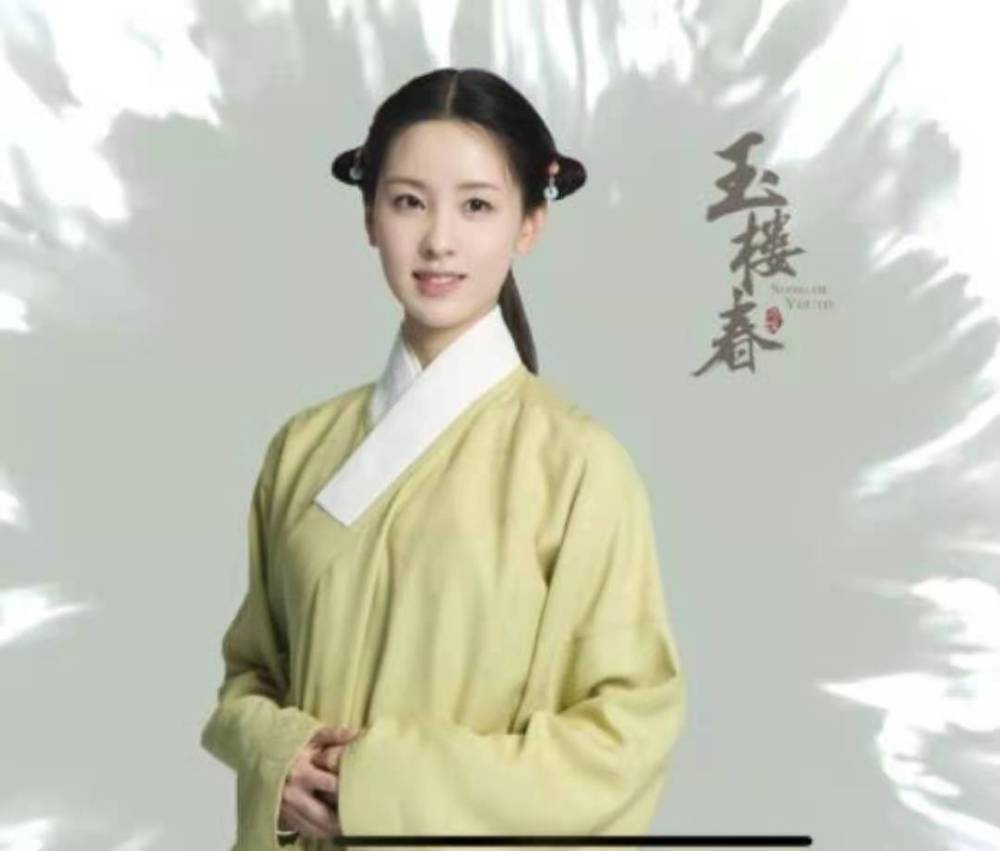 《玉楼春》中陈都灵古装素服造型网友感叹:太美了!