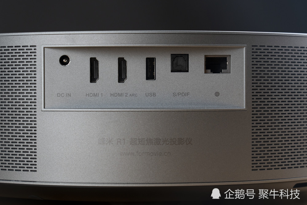 一整面墙的享受峰米r1超短焦激光投影仪评测影院激光厅也能在家享受