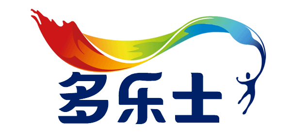 多乐士产品荣获"中国绿色建材产品"最高级别三星级