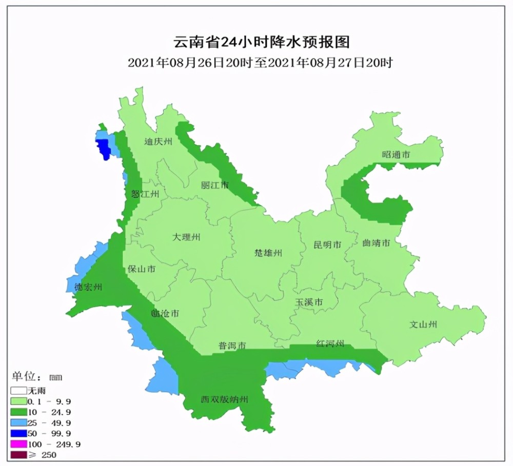 强降水"驻足"滇东北,滇西,滇南边缘 其余大部地区"约见"阳光