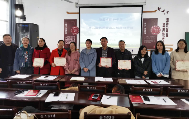 学校新发展 学校注重细节规范,狠抓学生行为习惯,倡导起居生活文明