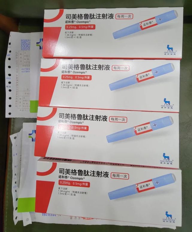 广东 首单4月,诺和诺德的司美格鲁肽注射液(中文商品名:诺和泰)