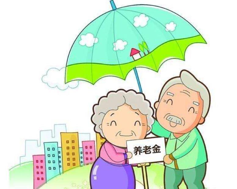 城乡居民养老保险新规,有哪些变化?