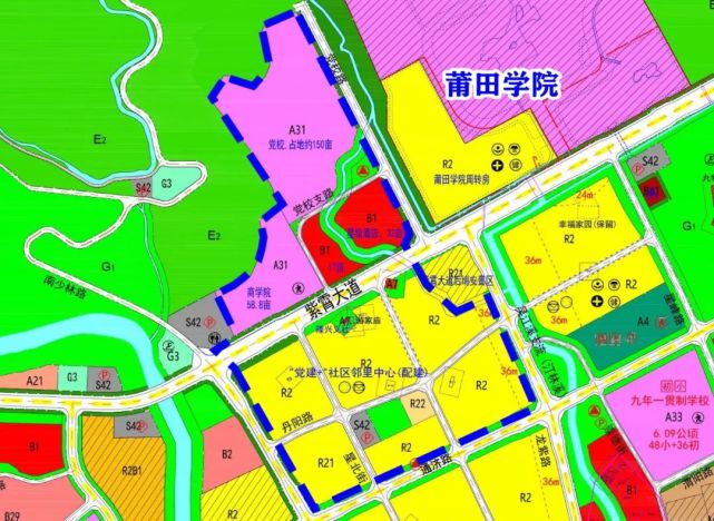 莆田大学城片区征迁项目详情公示|莆田|荔城区|西天尾镇|土地征收|东