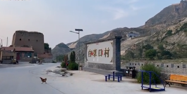 外出务工只剩老人|雁门关乡|山西|白草口村|古村落|长城_旅游|广武