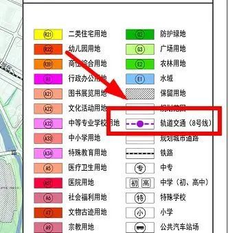 设三个站点福州地铁8号线通闽侯甘蔗,土地利用规划图公告内容显示