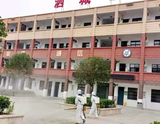 泗县完成中小学校疫情防控验收高三年级如期开学