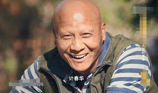 凶相毕露第一反派计春华去世3年越来越怀念他