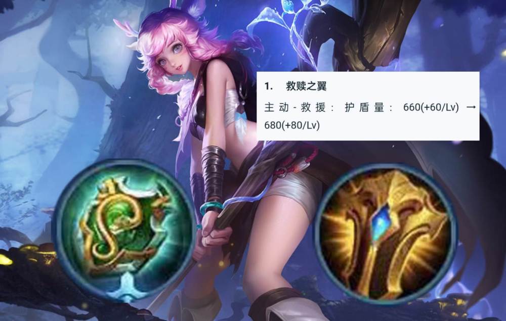 体验服救赎之翼增强,破魔刀,寒霜侵袭重做,王者"泡泡堂"上线