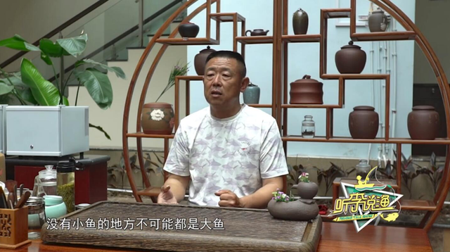 李大毛:钓鱼界的第一游钓达人,手竿"擒获"150斤巨青