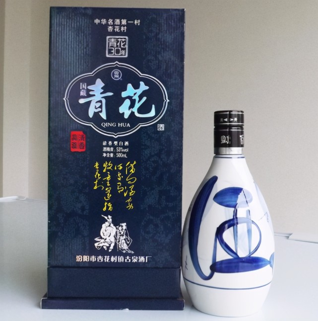 正宗的清香型白酒,属于汾酒的一种.