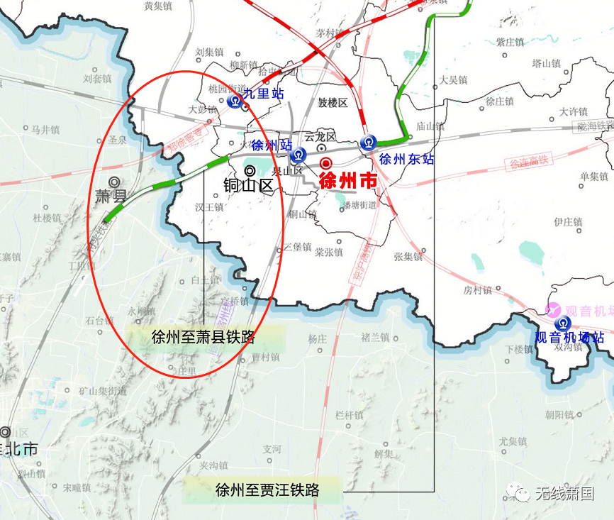 徐州十四五交通规划发布,萧县s4号线外,还有九里