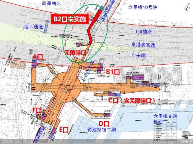 破解5万居民出行难题 地铁六里桥站京港澳北侧b2出入口力争年底完工