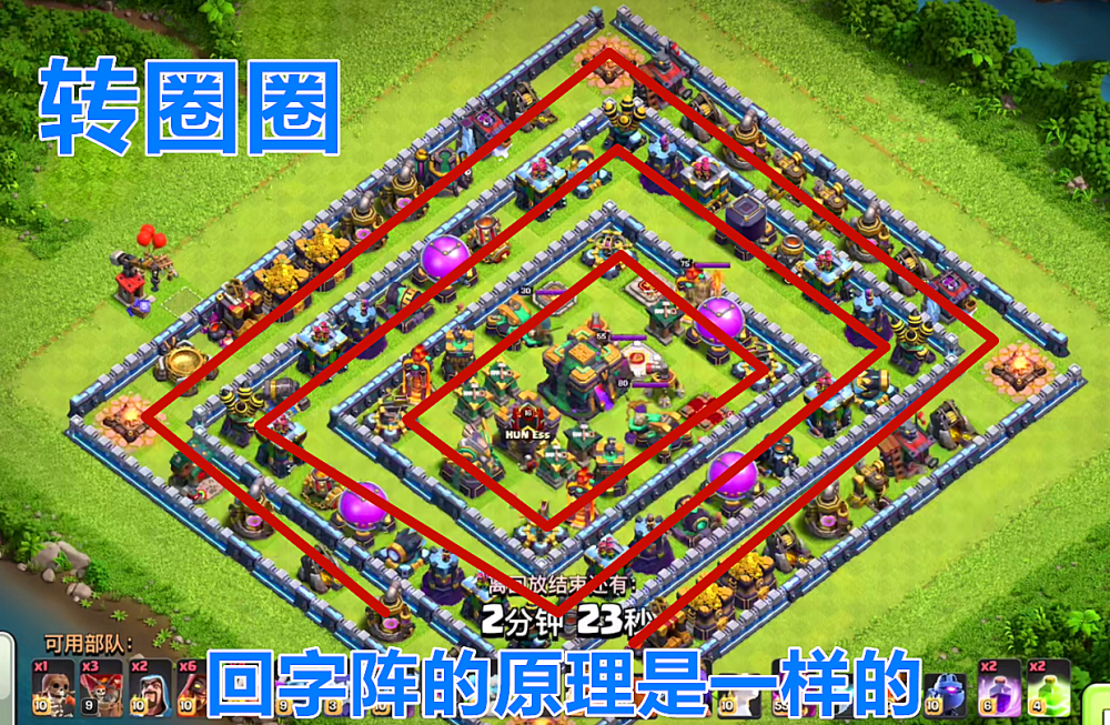 部落冲突:浅析"建筑之间的连接"与"断边"的作用!