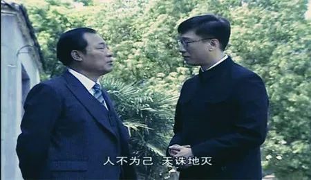 吴站长为什么不杀余则成?
