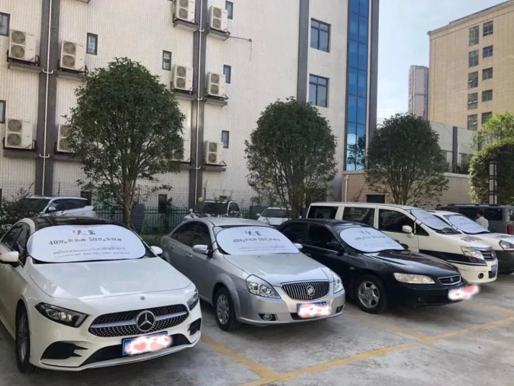 这几个渠县人,必须全网曝光!一天内居然有数千川s车辆