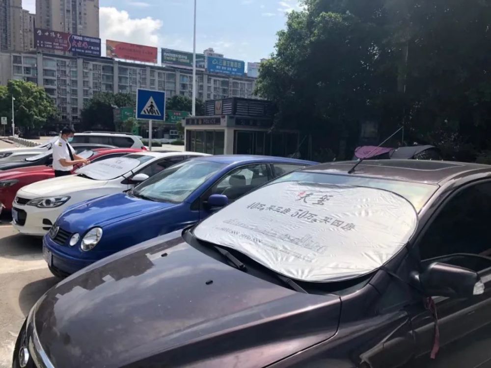 这几个渠县人,必须全网曝光!一天内居然有数千川s车辆
