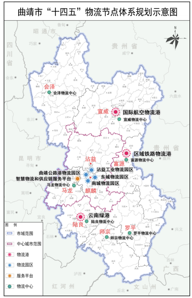 罗平未来规划披露!这19个方面将迎来大发展