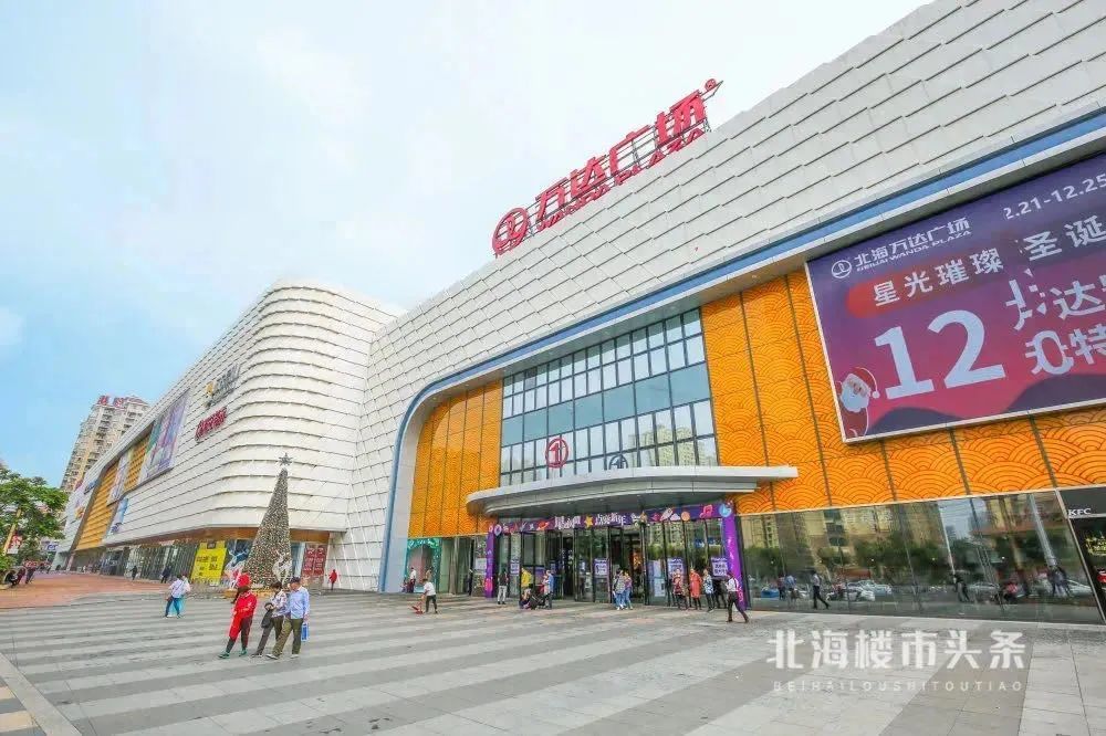 北海楼市公园房,商圈房,学校周边楼盘汇总,你pick谁?