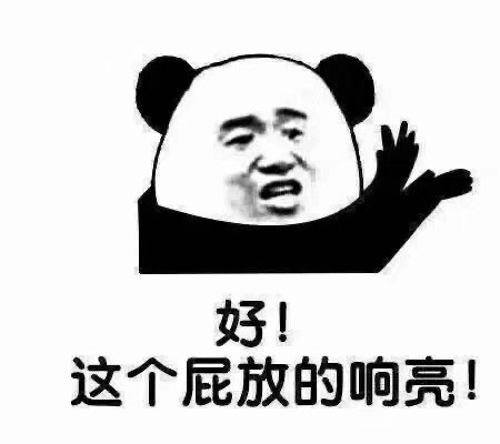 图片源于网络