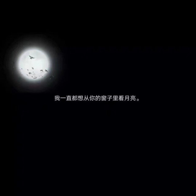 手写黑底极简文字背景图