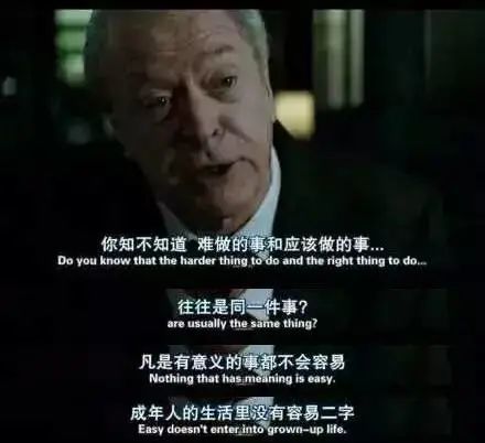 面对已经成为恶龙的屠龙少年,你选择杀还是救?