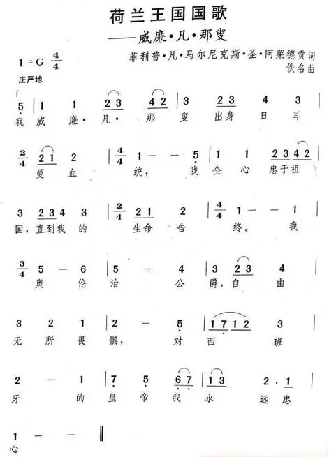 十万个冷知识(五百三十四)
