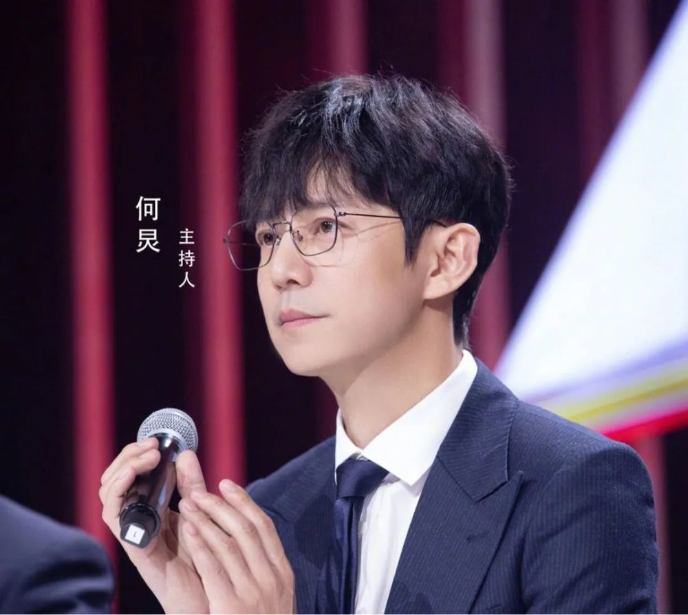 芒果台《披荆斩棘的哥哥》的主持人齐思钧有什么背景,他真是何炅接班