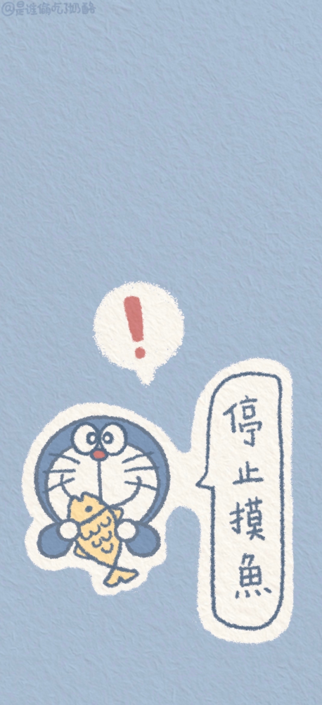 "今日份手机全屏背景图"【手机壁纸】