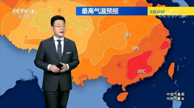 中央气象台:8月26日天气预报,雨水范围广,暴雨不断