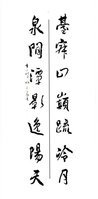 谢千里,1966年1月生于江苏东海,籍贯南京,谢安后人,专职书法教师