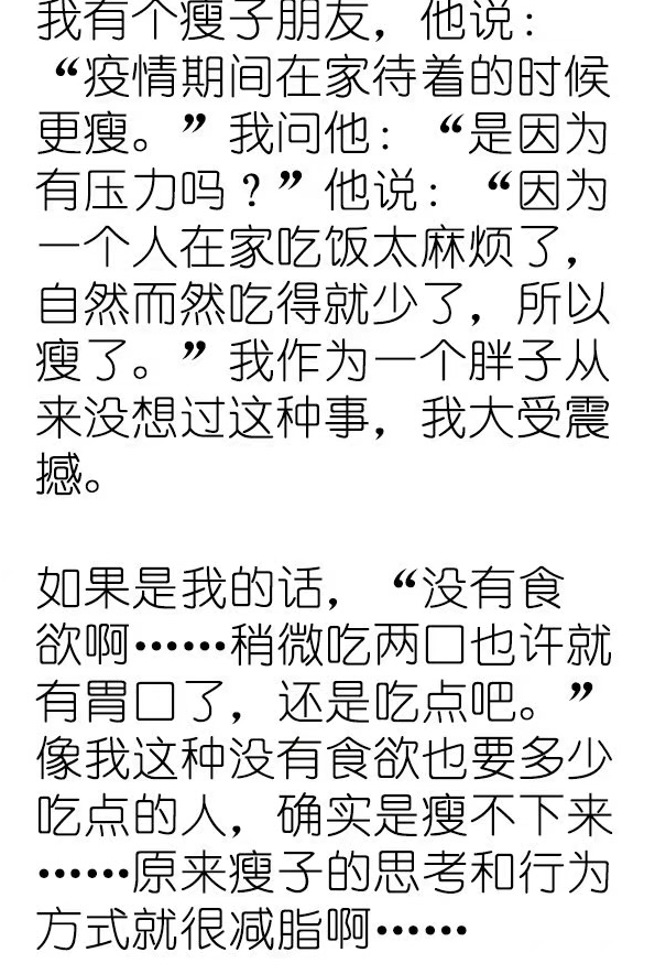 简谱后宫_后宫泣别简谱(2)