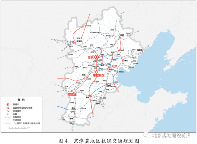 北京天津未来五条高铁连通城际,京津塘高速将推进扩容