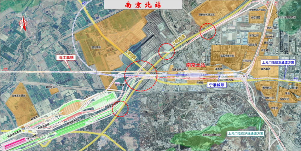 南京北站地区普速铁路迁改工程涉国省道公路立交方案评估顺利通过审查